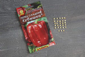 Пипер Кишлка